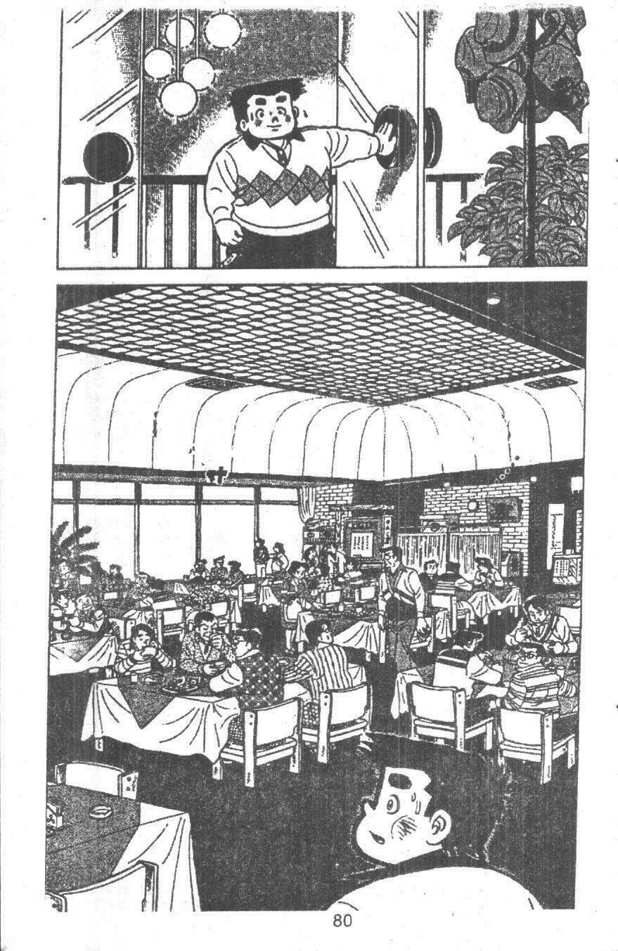 ashita tenki ni naare chapter 8 80