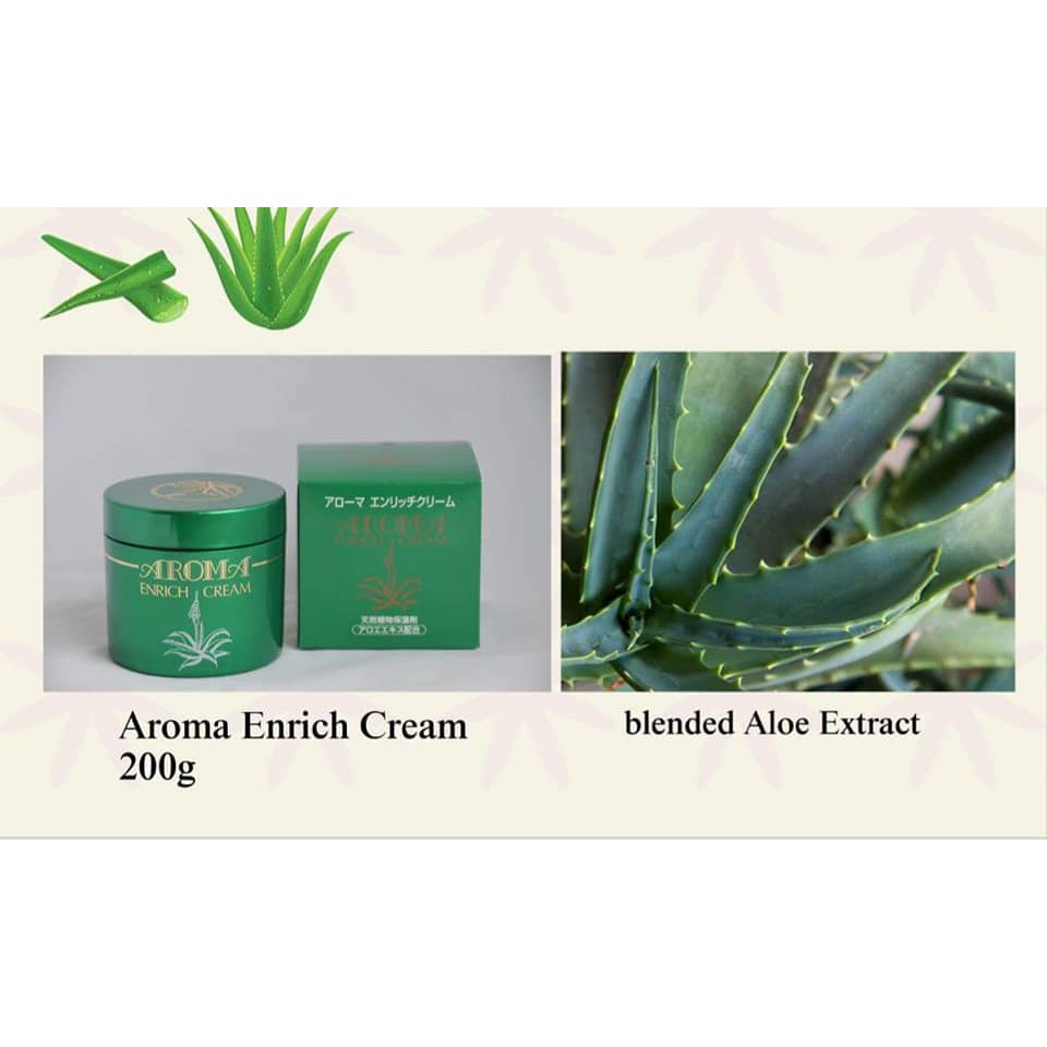 Kem dưỡng ẩm lô hội Nhật cô đặc 200g Aroma Enrich Cream