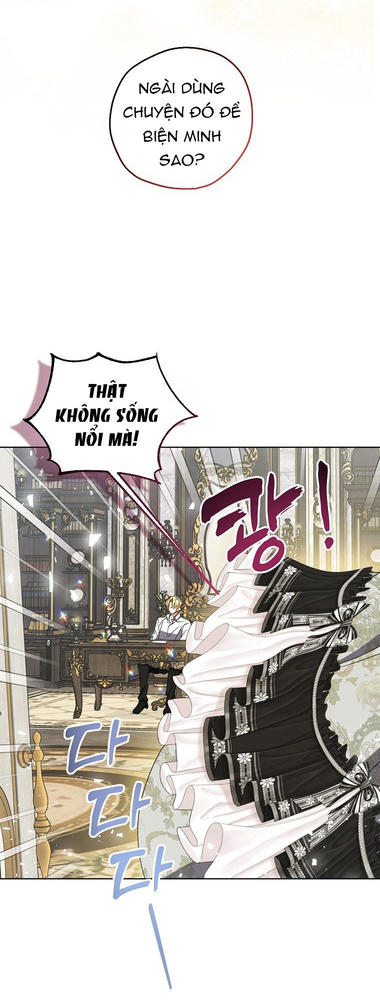 bệ hạ, xin đừng giết tôi!! chapter 128.2 2