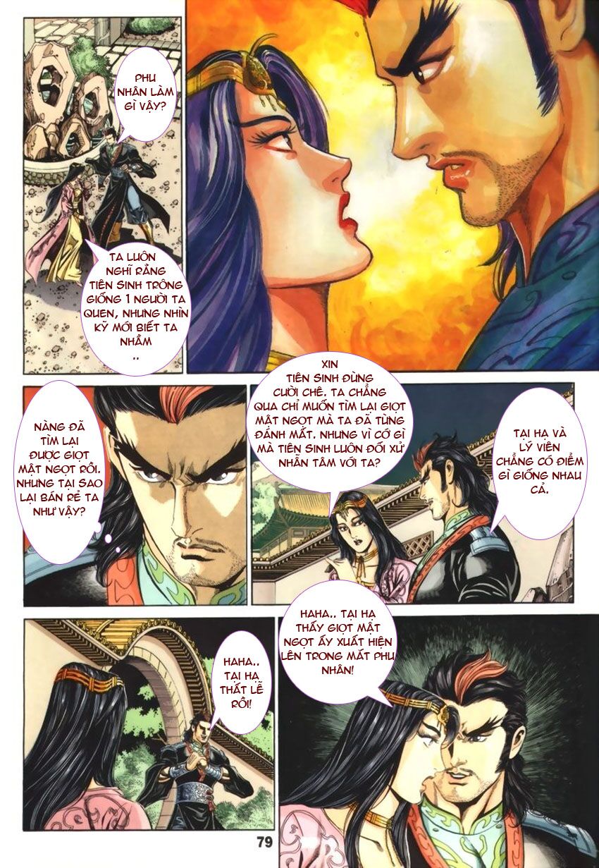 tầm tần ký chapter 49 17