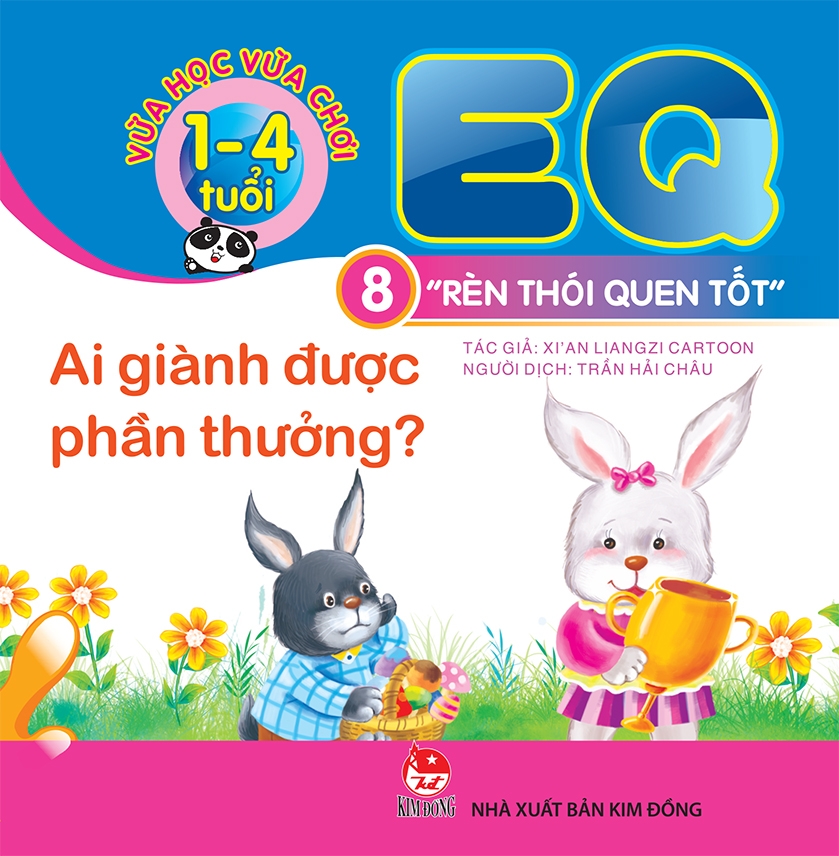 Vừa Học Vừa Chơi 1-4 Tuổi: EQ - Rèn Thói Quen Tốt (Bộ 10 Cuốn) - Tái Bản 2019