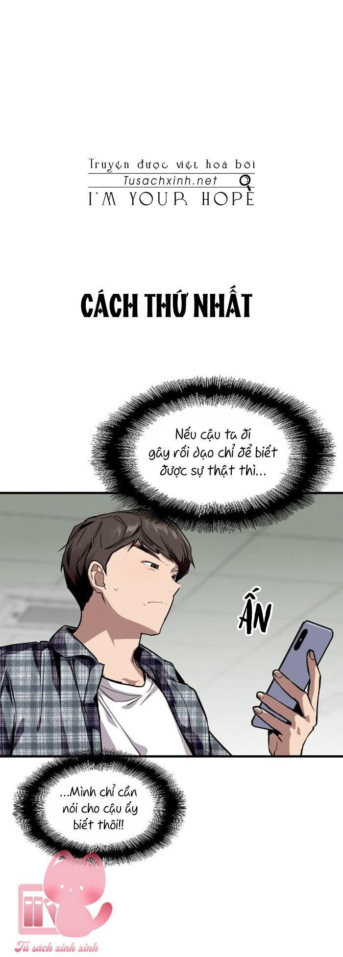 lee doona chapter 69 11