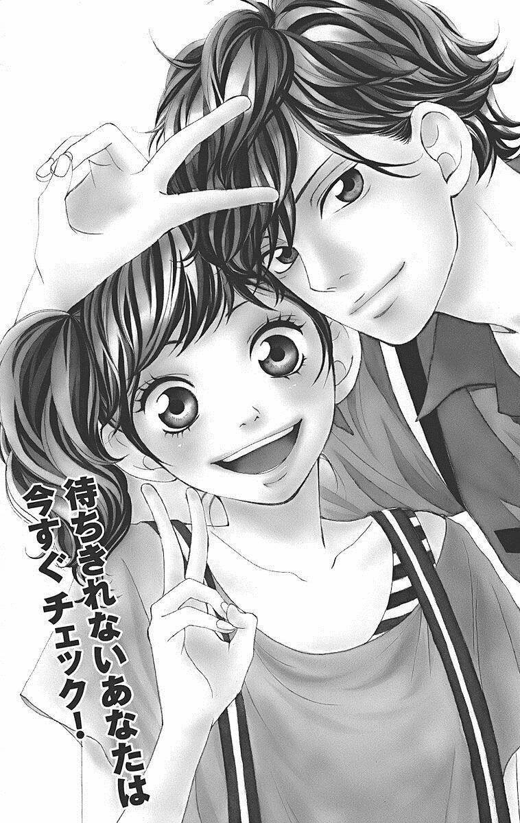 mối tình tuổi thanh xuân chapter 11.5 19