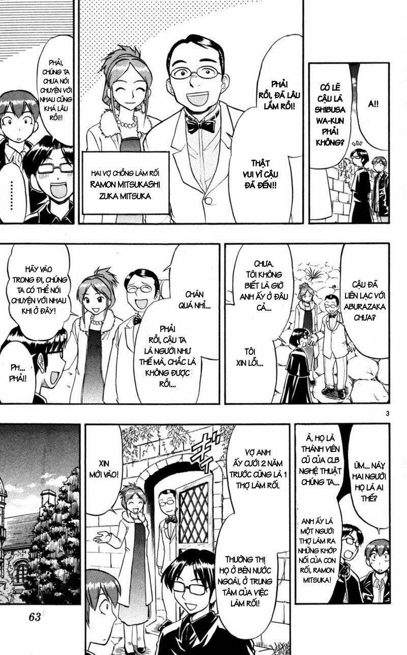 ai kora chapter 84 3