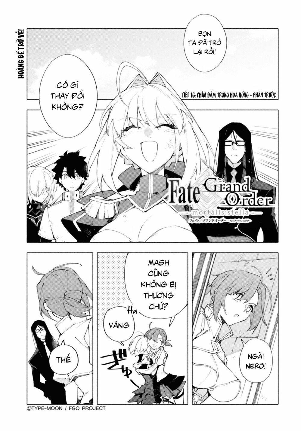 fategrand order-mortalisstella chapter 16.1 2