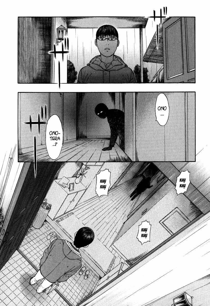 emerging chapter 8 16