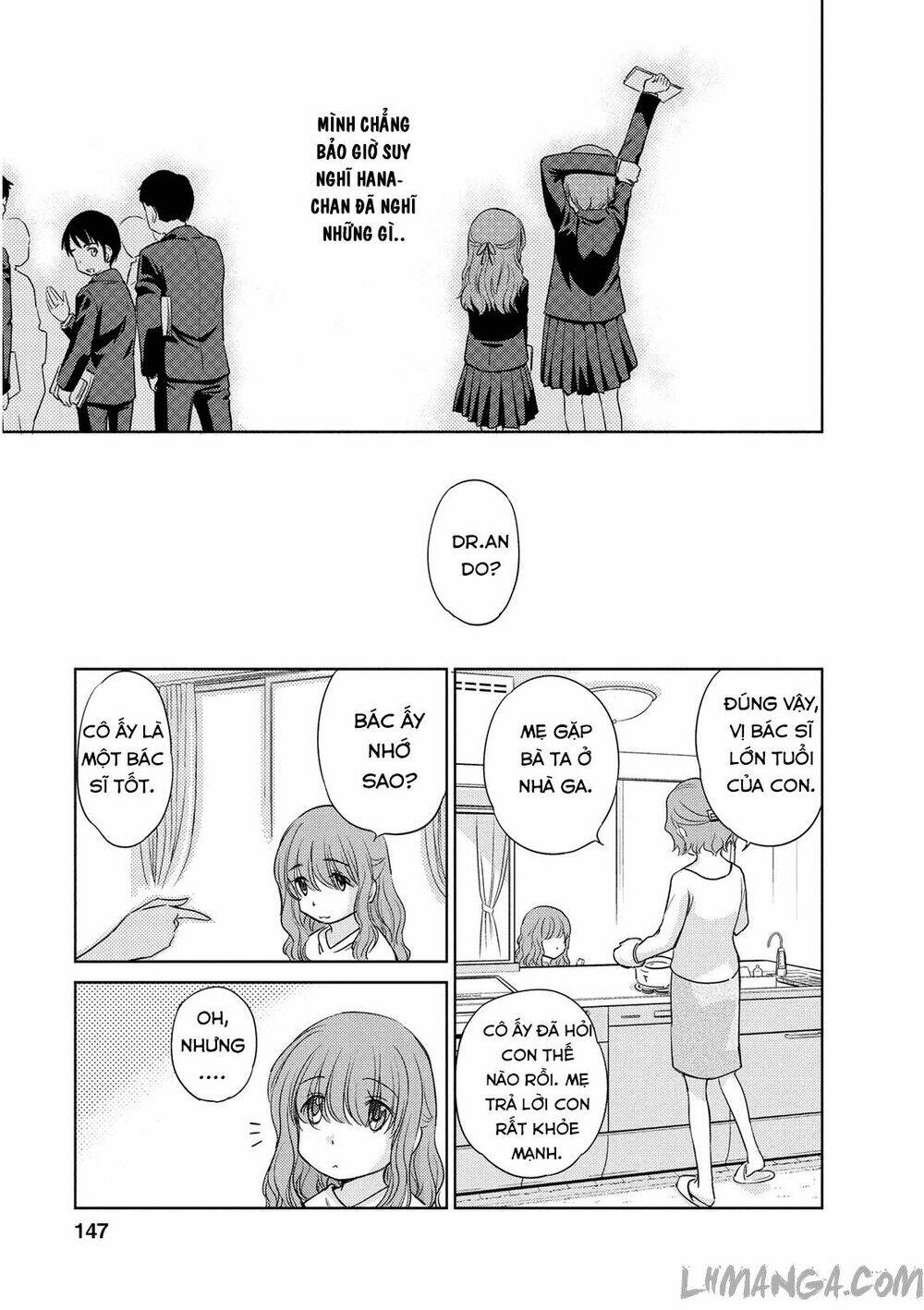 kono oneesan wa fliction desu!? chapter 42 11