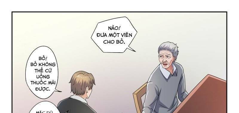 thấu thị chi nhãn chapter 290 5