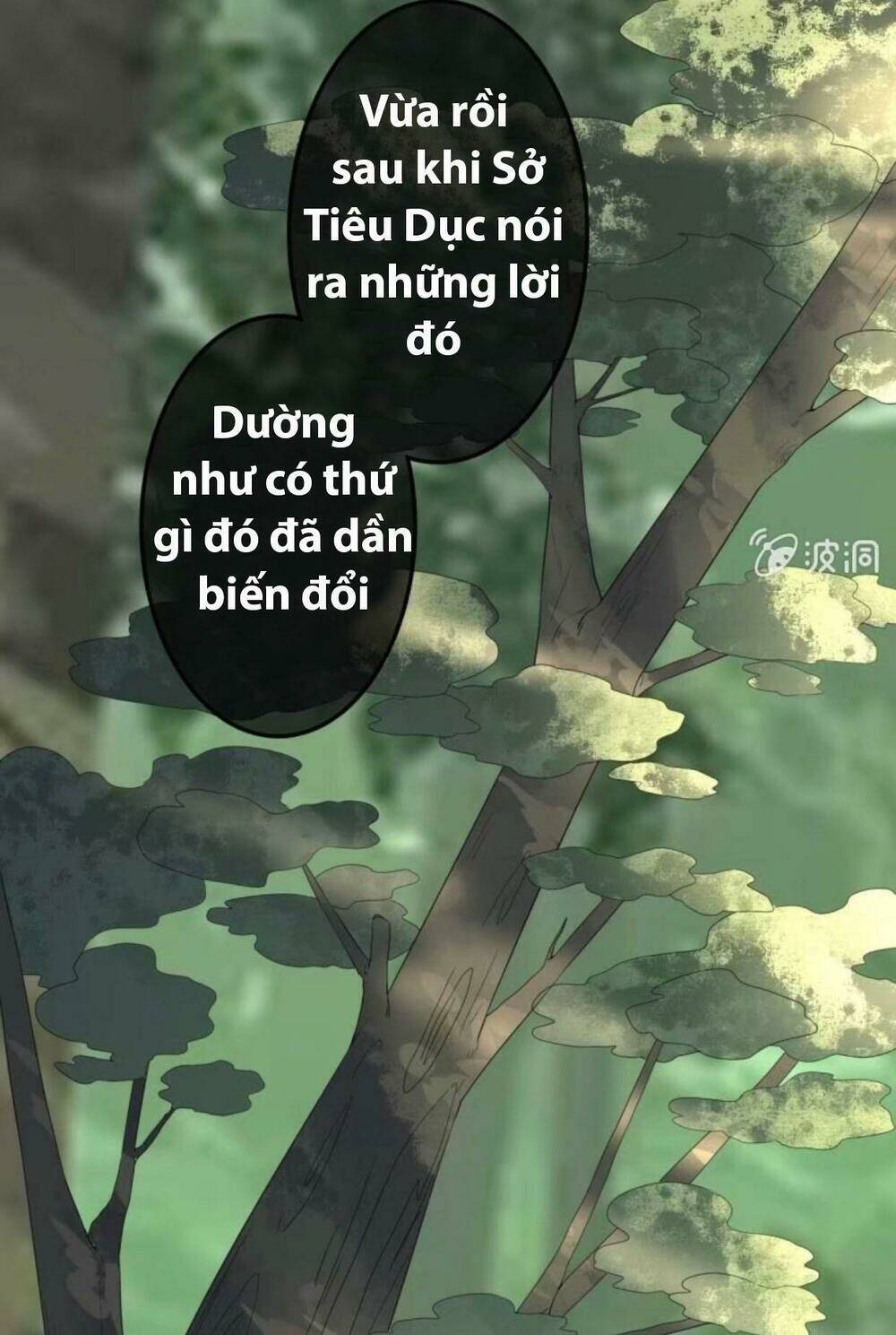 sủng phi của vương chapter 89 17