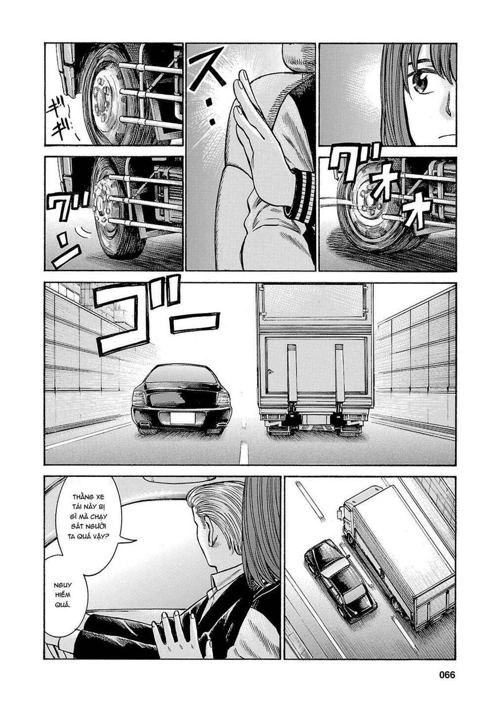 anh chàng yakuza và cô nàng siêu năng lực chapter 55 28