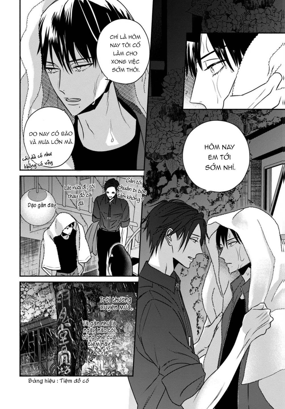 ugetsudou antique chapter 3 3