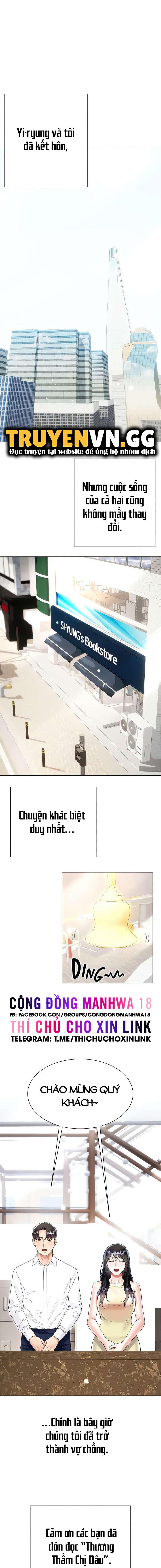 thương thầm chị dâu chapter 60 19