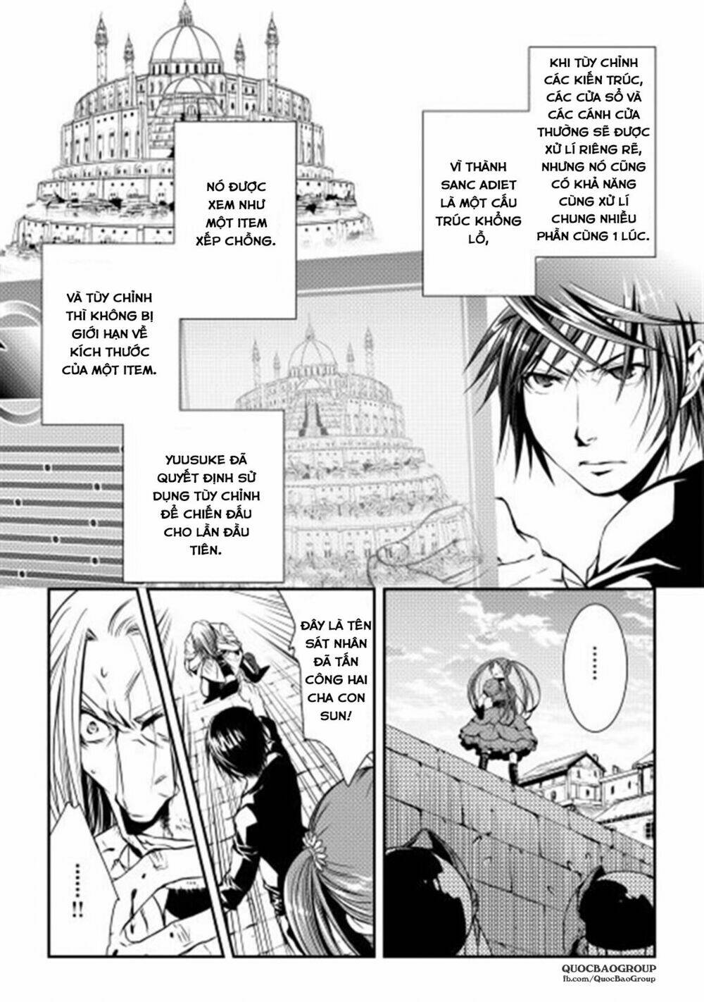 world customize creator chapter 7 5