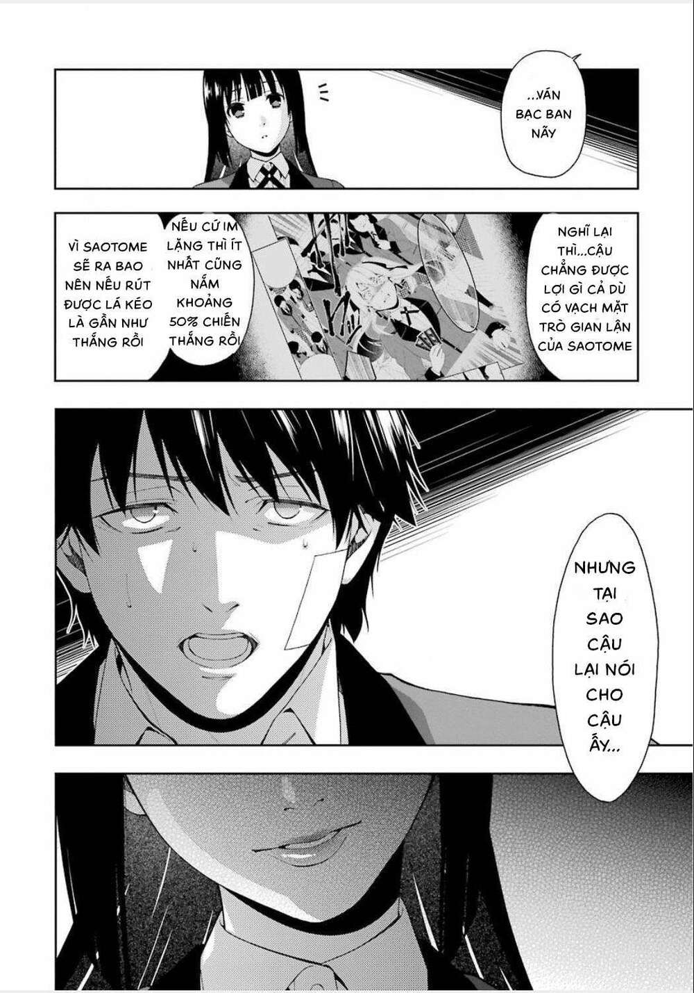 kakegurui chapter 1 80