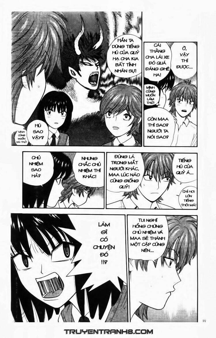 ocha ni gosu - đến quỷ cũng uống trà chapter 24 14