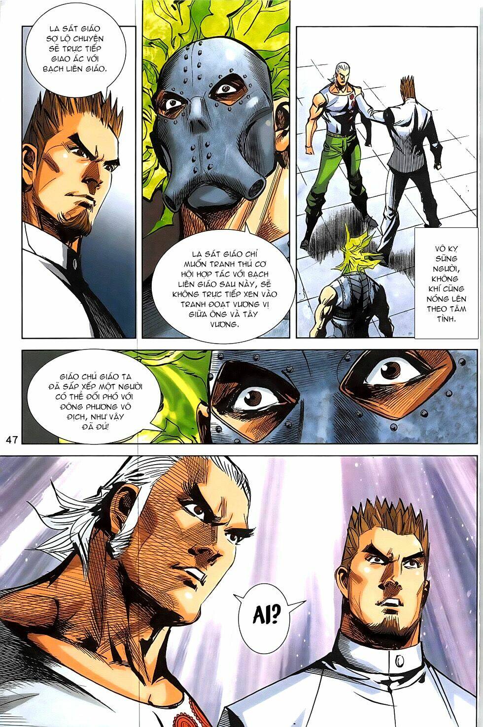 hoàng giả chi lộ chapter 18.2 16