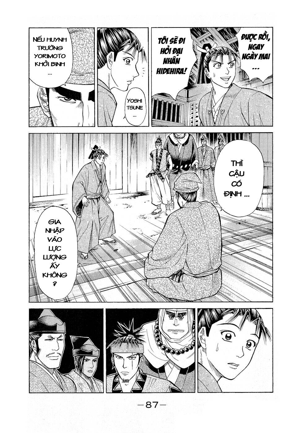 thiếu niên vương phần 2 chapter 2 24