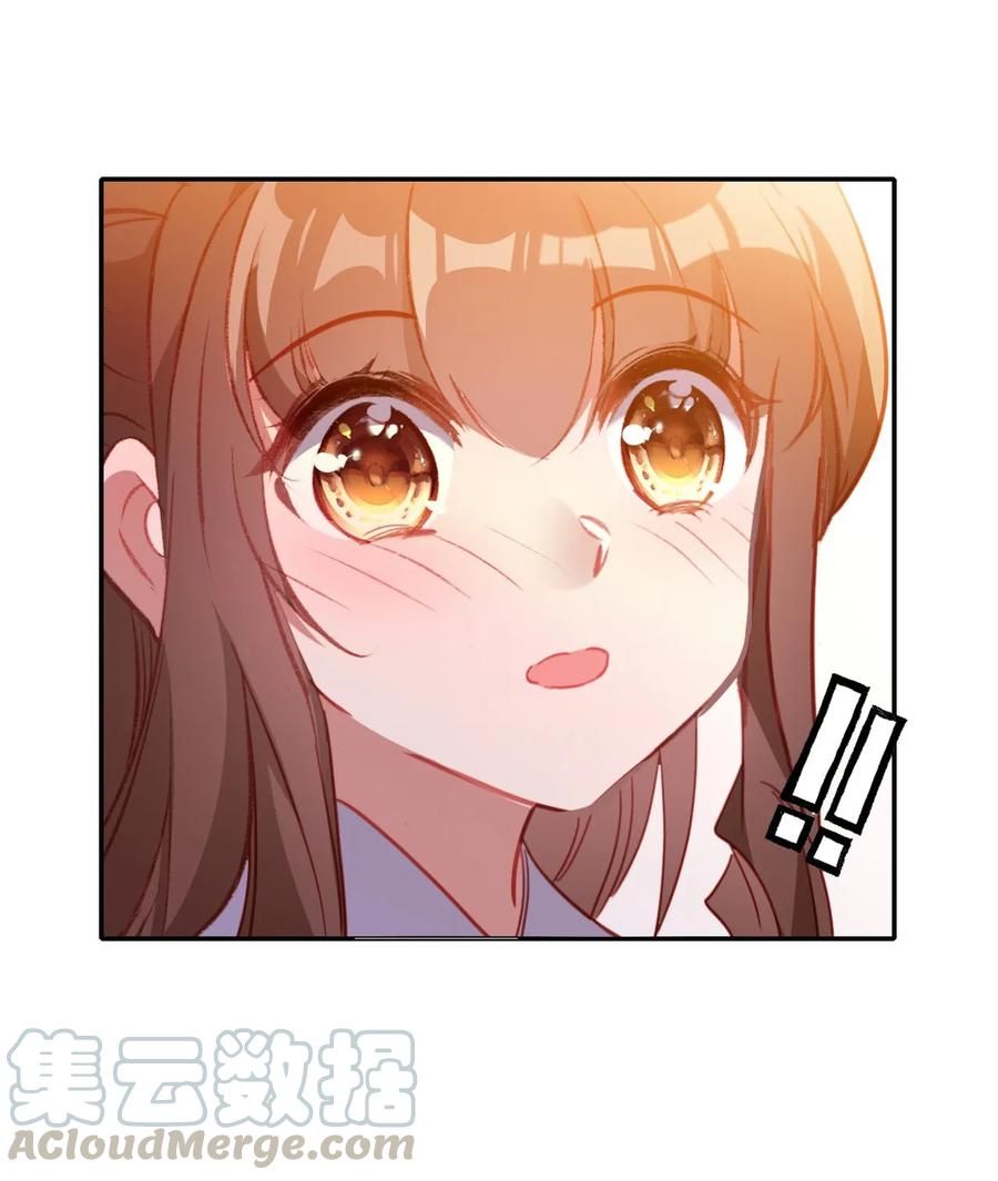 Gả Cho Một Tên Thái Giám Đáng Ghét chapter 146 - Trang 8