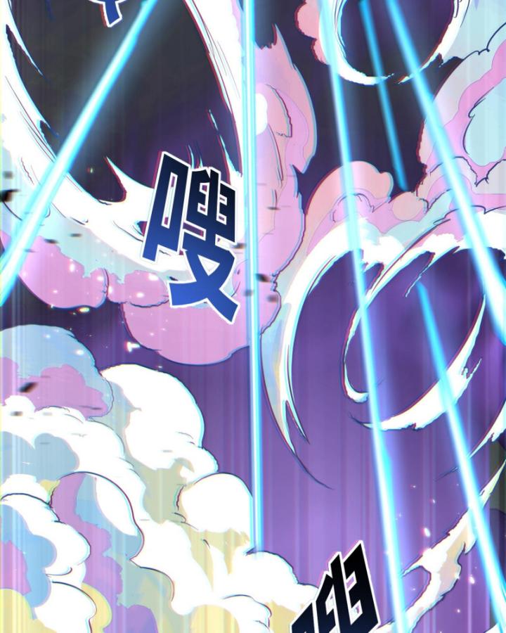 ta, thiên sát cô tinh chapter 22 38