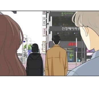 sống chung một nhà chapter 29 46