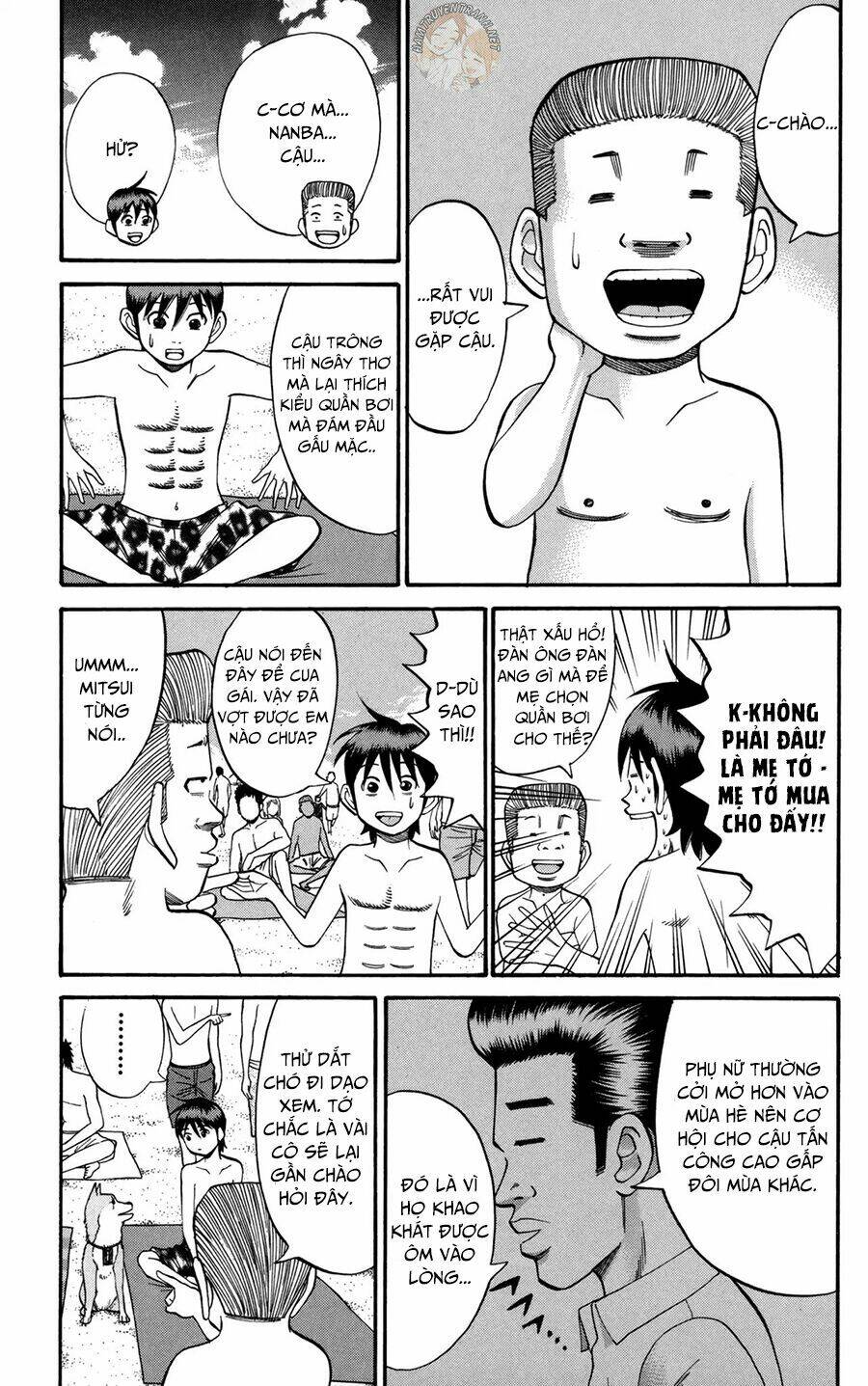 nanba mg5 chapter 46 17