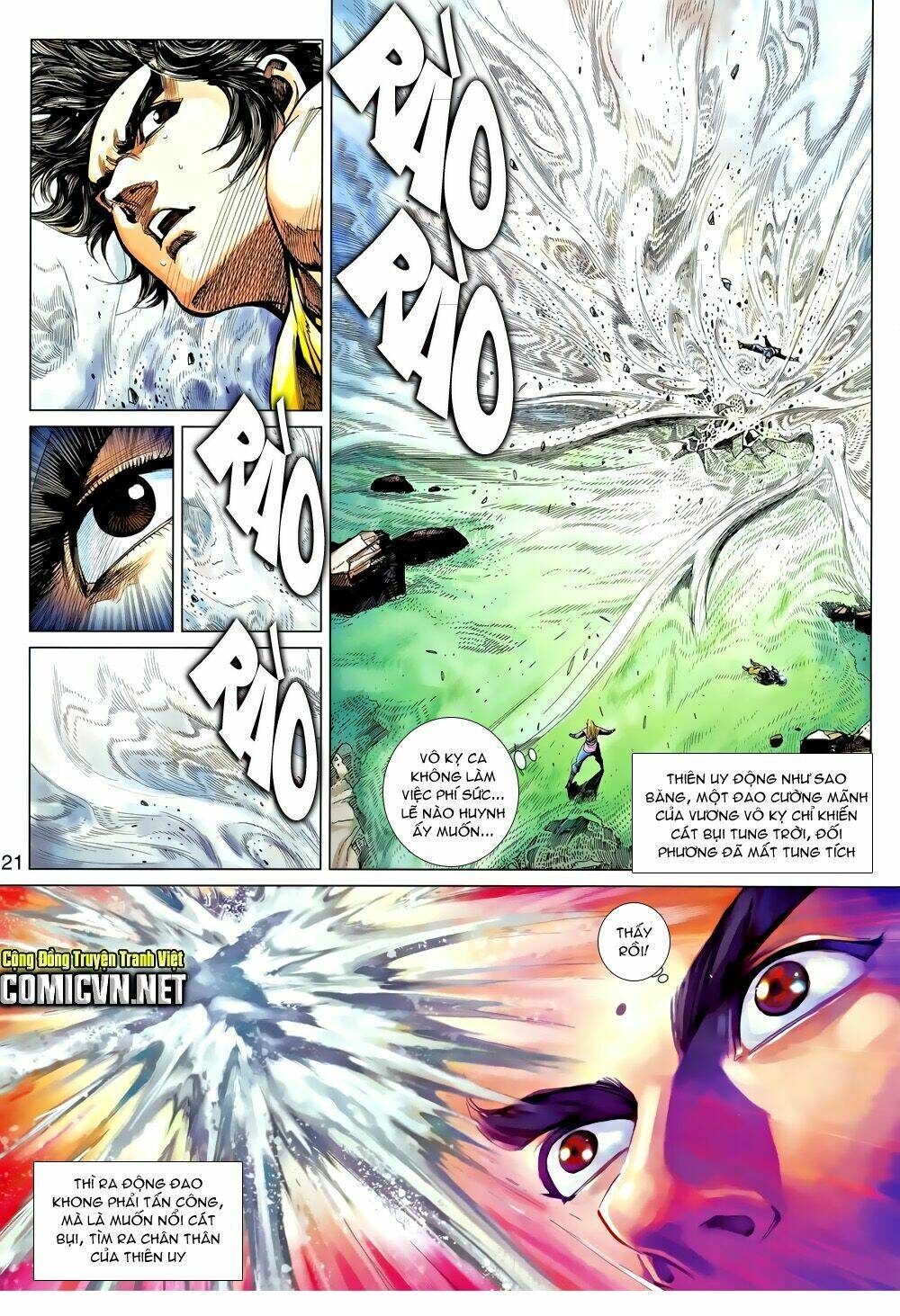 tuý quyền - hoàng ngọc lang chapter 10 19