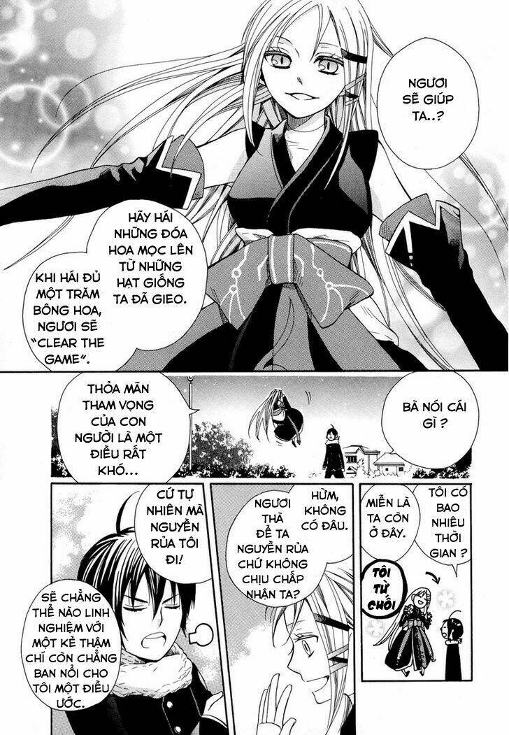 kamisama game chapter 1 21