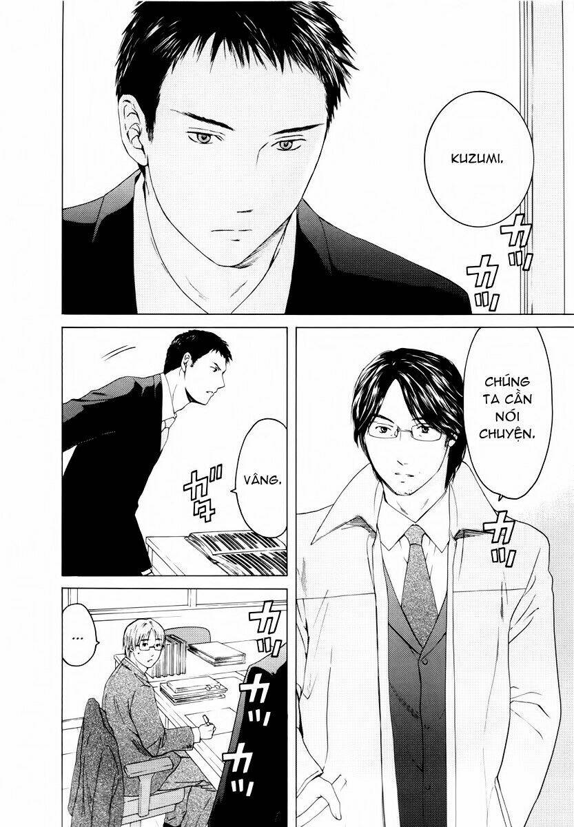 kimi no knife chapter 39 4