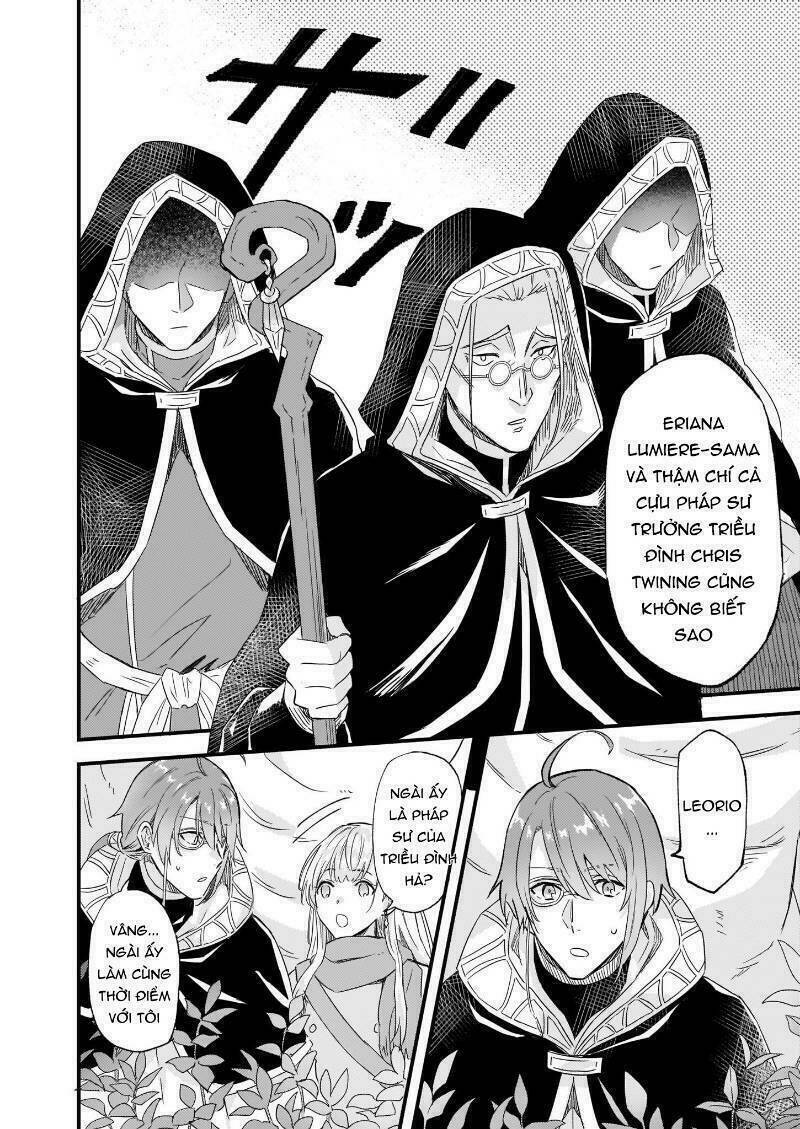 imouto ni fiancee wo yuzure to iwaremashita, saikyou no ryuu ni kiniirarete masakano okoku nottori? chapter 11 17