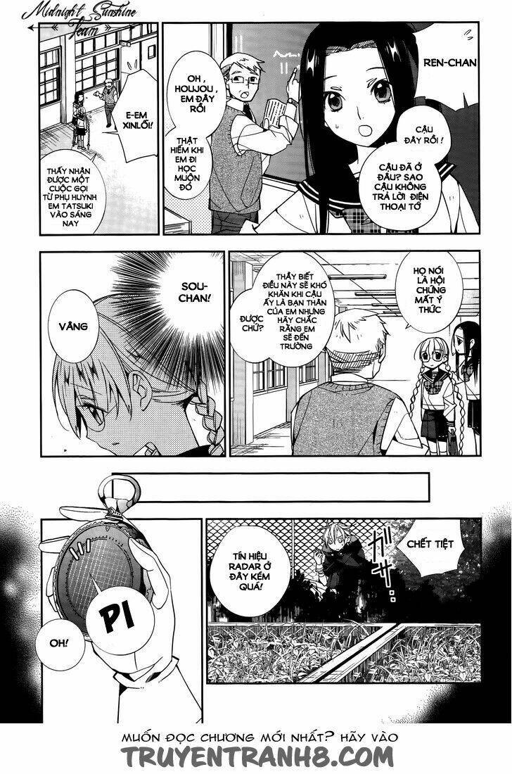 albox - eien o kaetara chapter 3 5