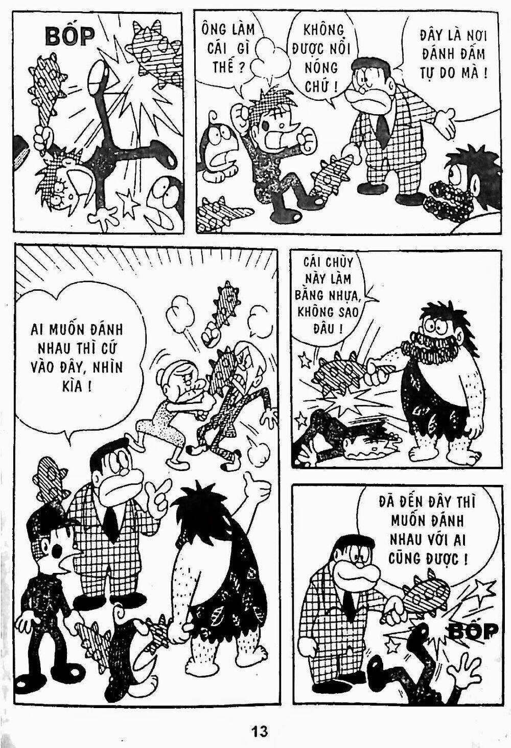 21 emon - hiệp sĩ thế kỉ 21 chapter 19 17