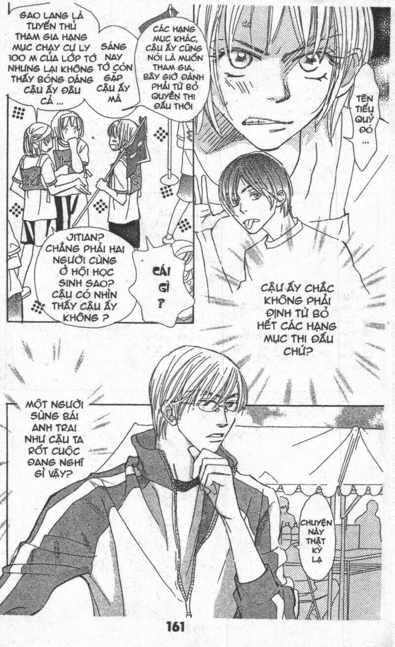 sweet mission chapter 1 160