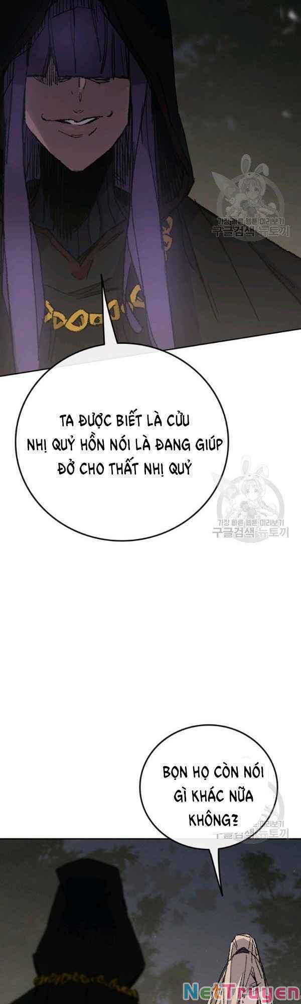 kiếm sĩ bất bại chapter 83 30