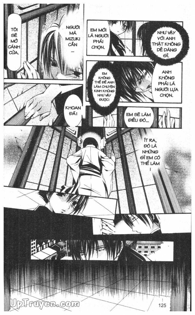 nightmare inspector chapter 10 125