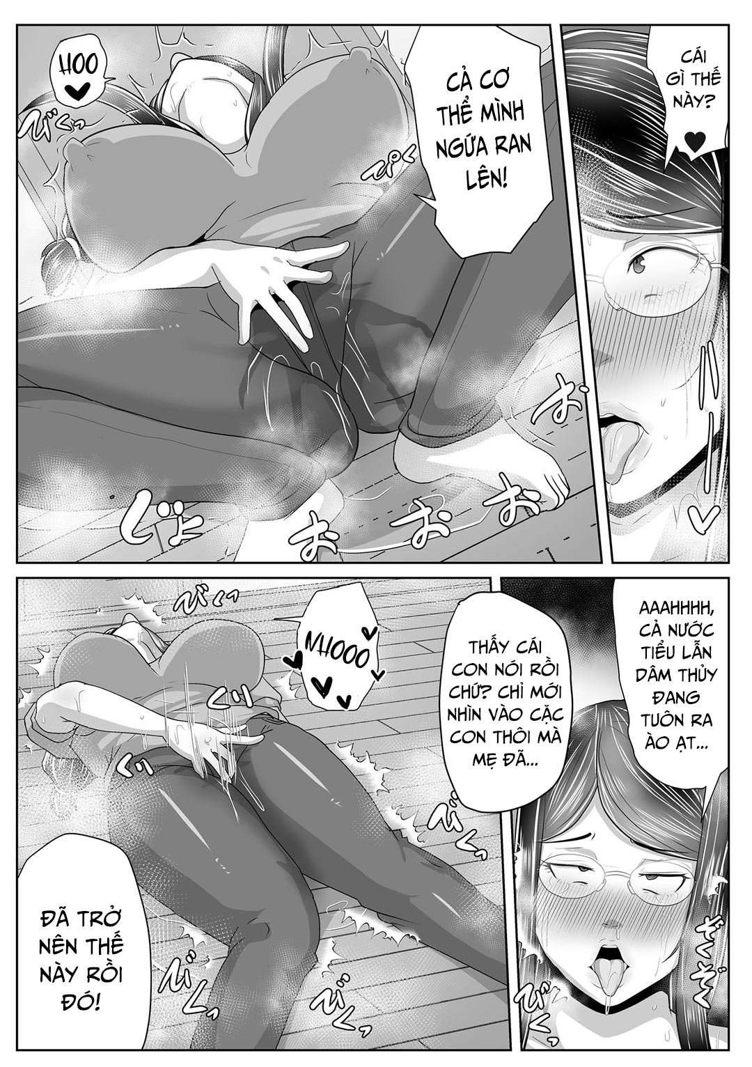 dùng app thôi miên mẹ chapter 0 31