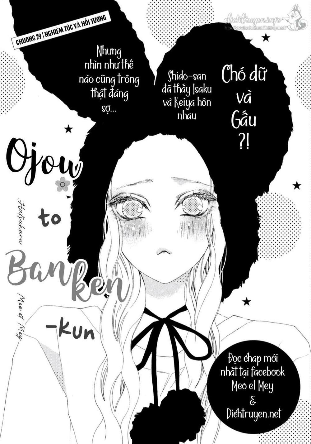 ojou to banken -kun chapter 29 1