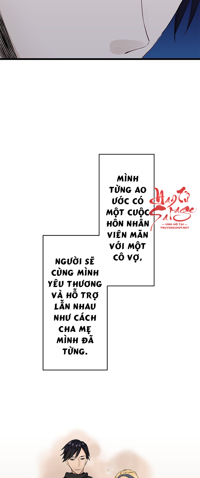 nullitas~nàng dâu giả dối~ chapter 24.2 10