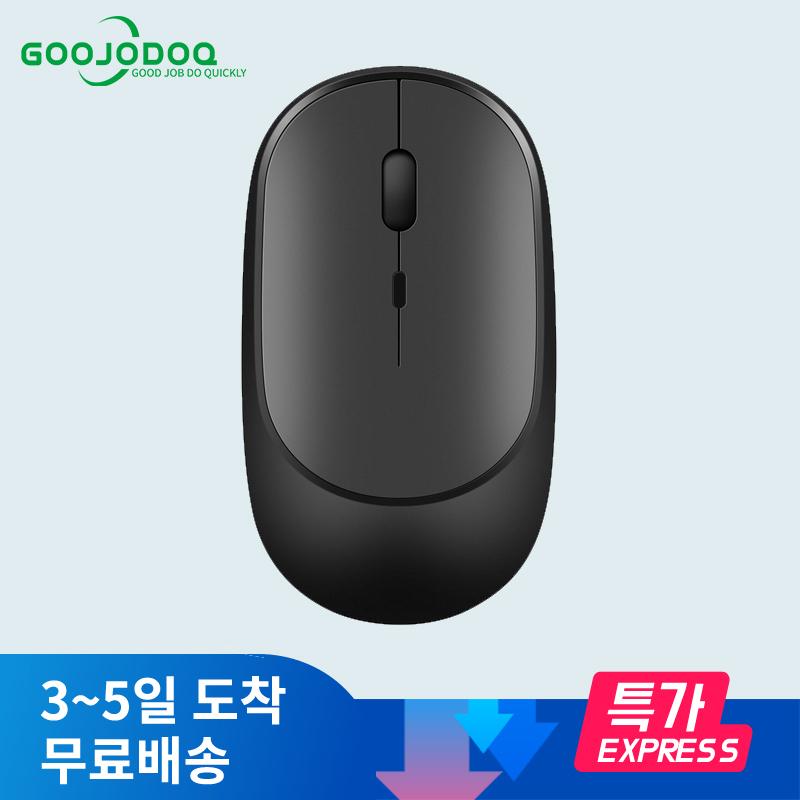 Chuột Bluetooth Không Dây Game Thủ Sạc Kép Chế Độ 4.0 + USB Dành Cho MacBook PC iPad Máy Tính Laptop Phụ Kiện