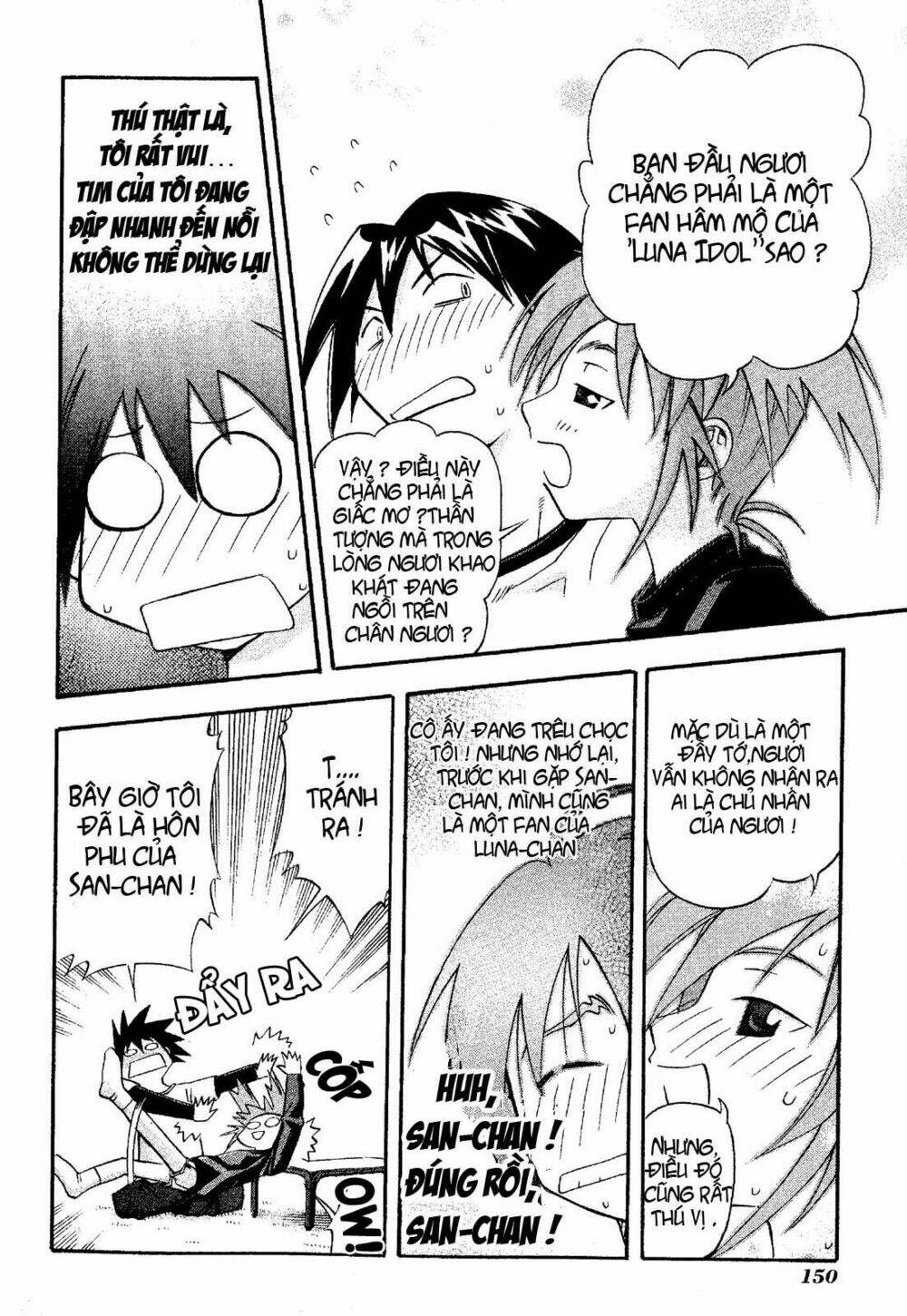 seto no hanayome chapter 20 8