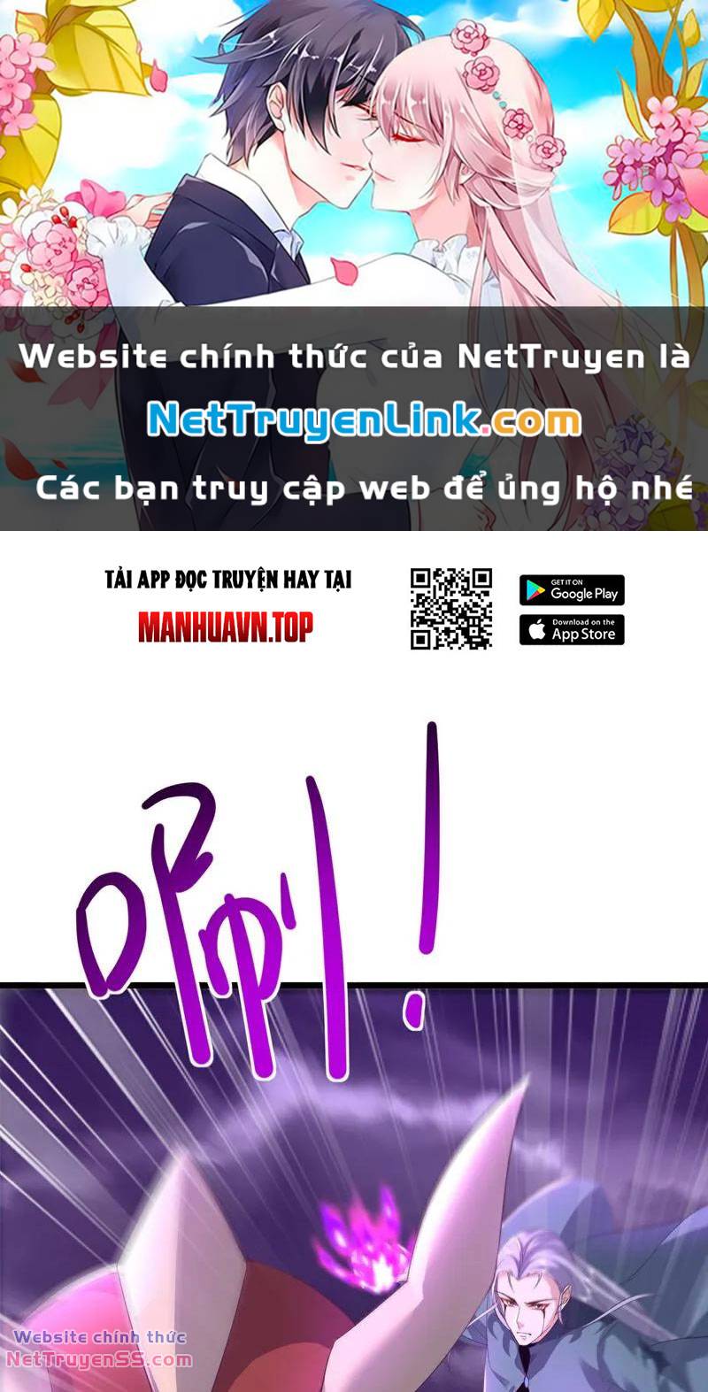 tiên võ đế tôn chapter 529 1