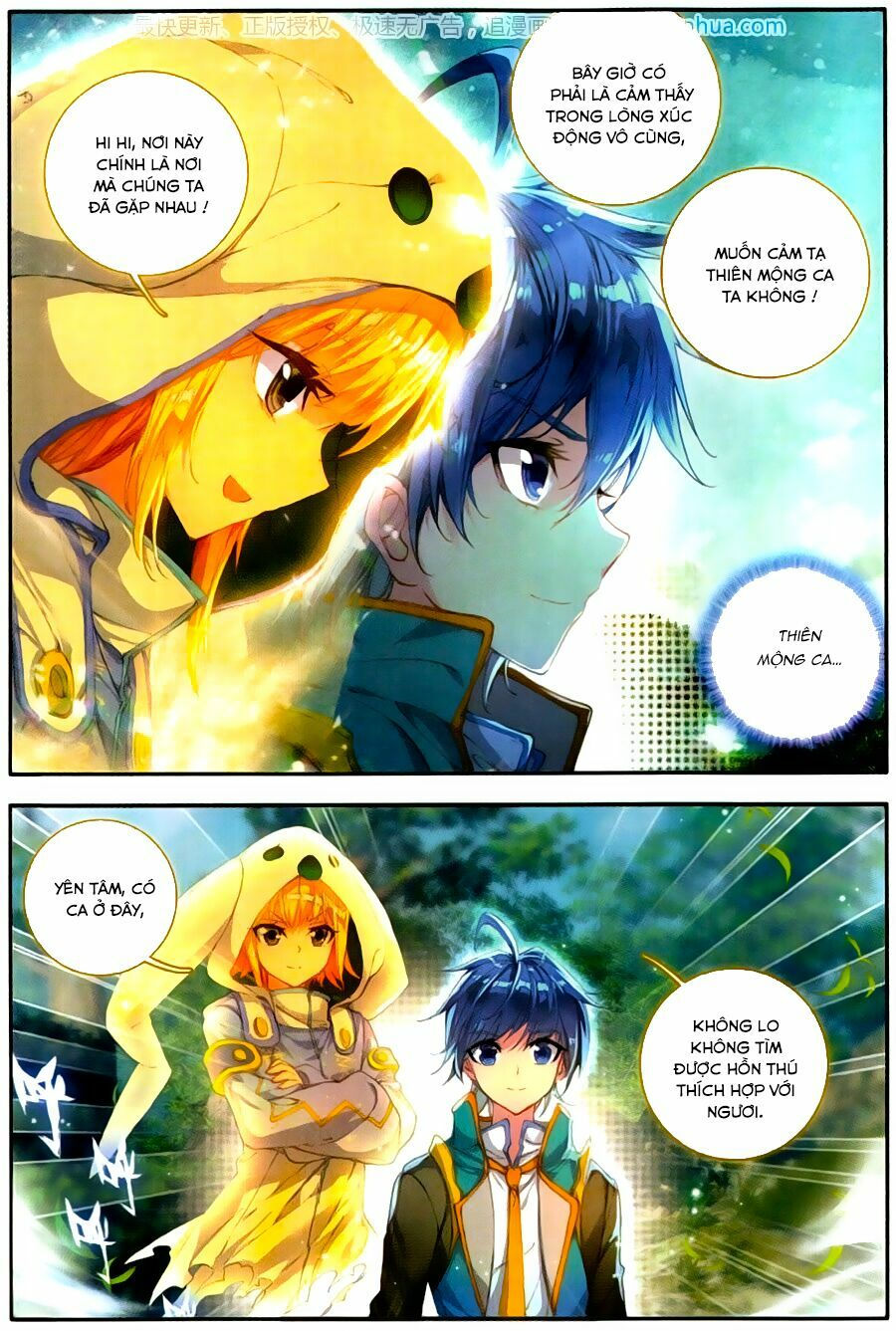 tuyệt thế đường môn - đấu la đại lục 2 chapter 106 21