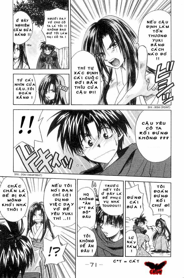 kagetora chapter 2 11