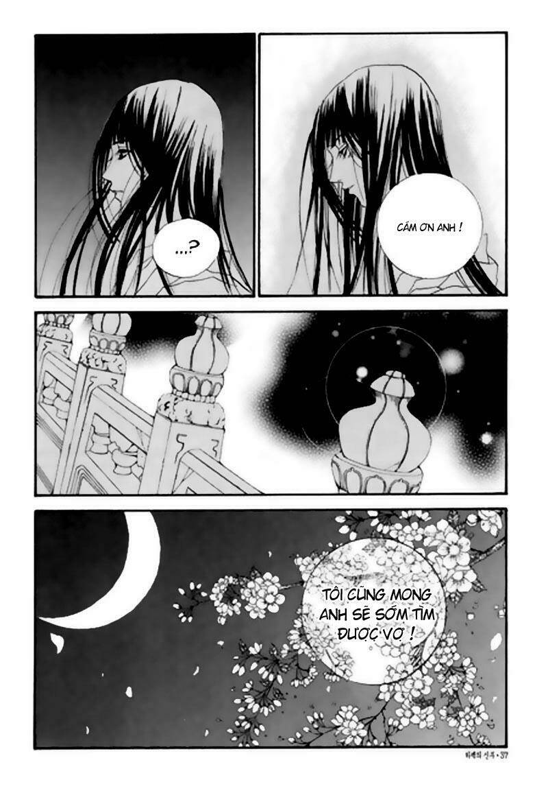 habaek-eui shinbu chapter 23 12