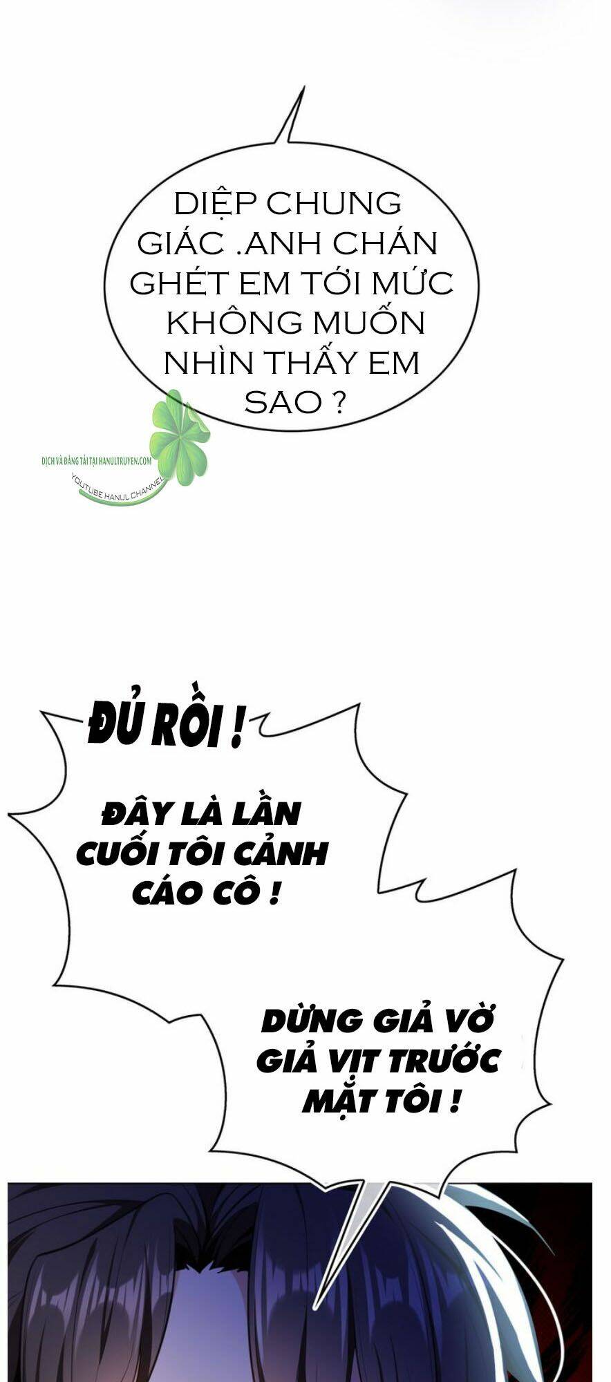 cô vợ nhỏ nuông chiều quá lại thành ác!! chapter 177.2 17