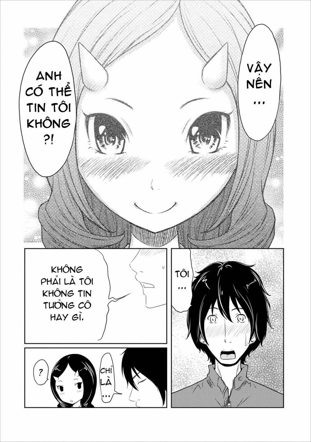 jigokuren - love in the hell chapter 13 16