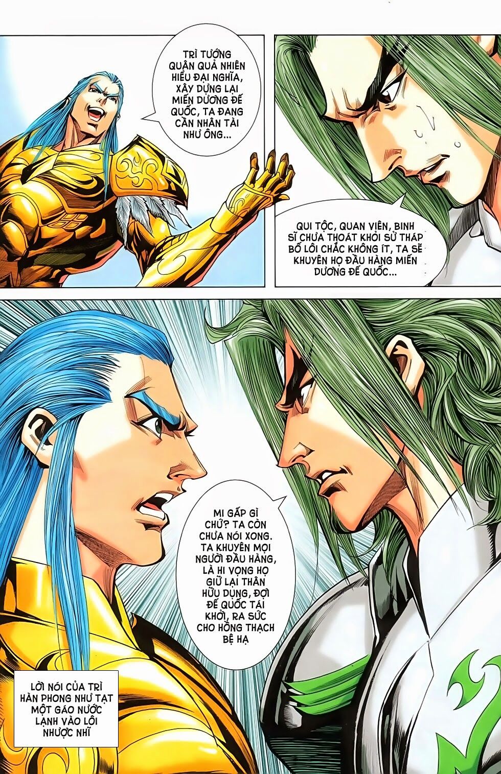 dong binh thiên hạ chapter 49 17