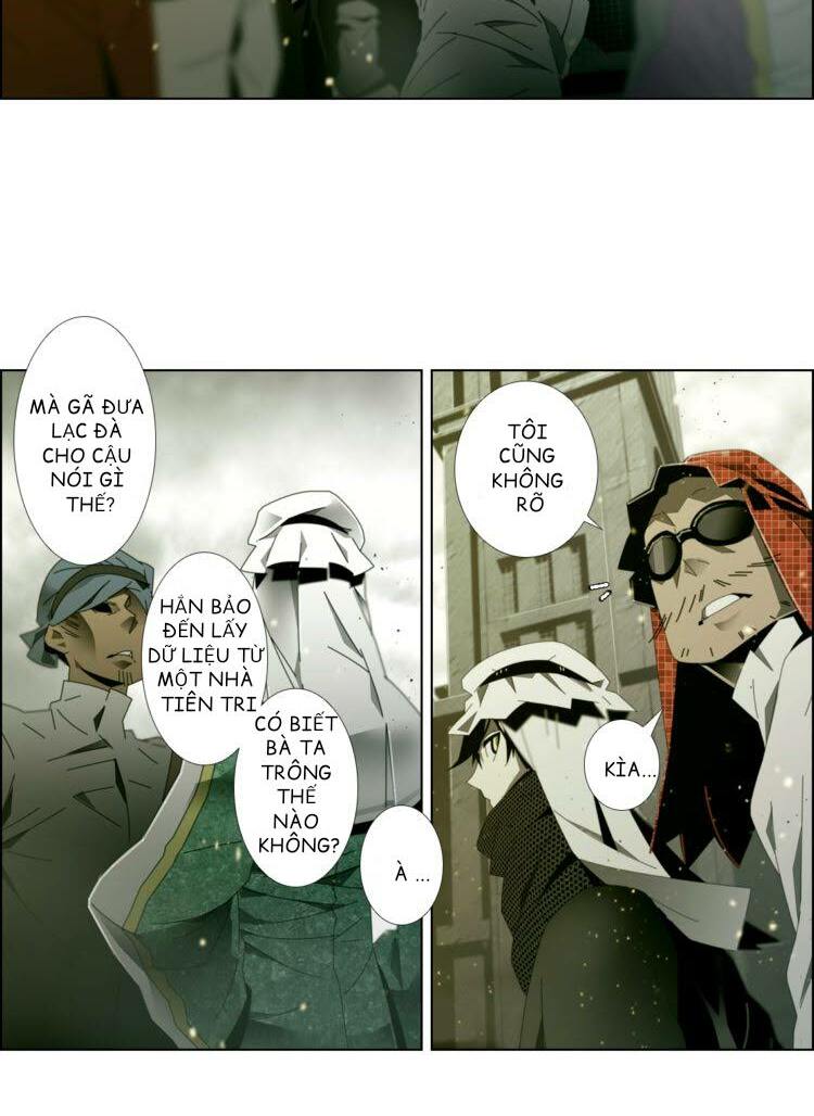 automata chapter 52 3