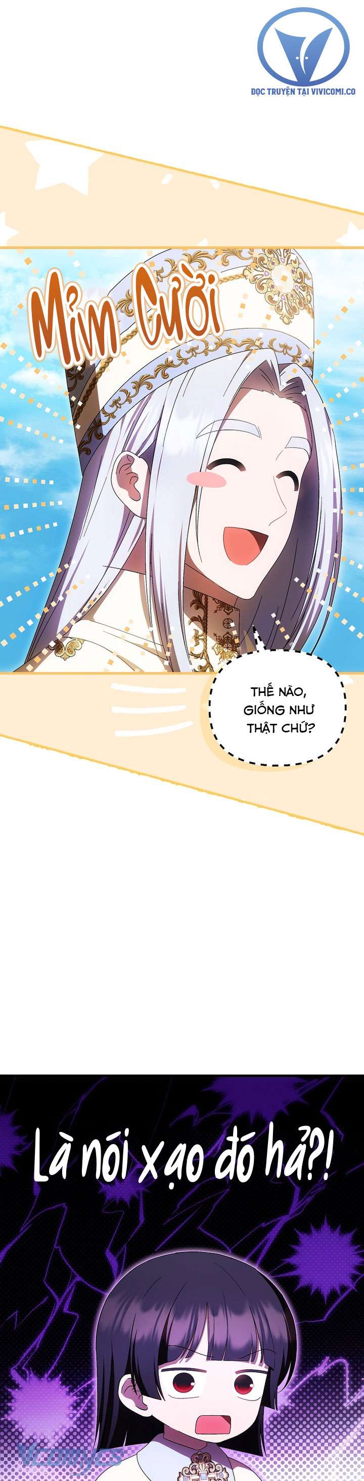 lần đầu bé út được yêu thương chapter 59 9