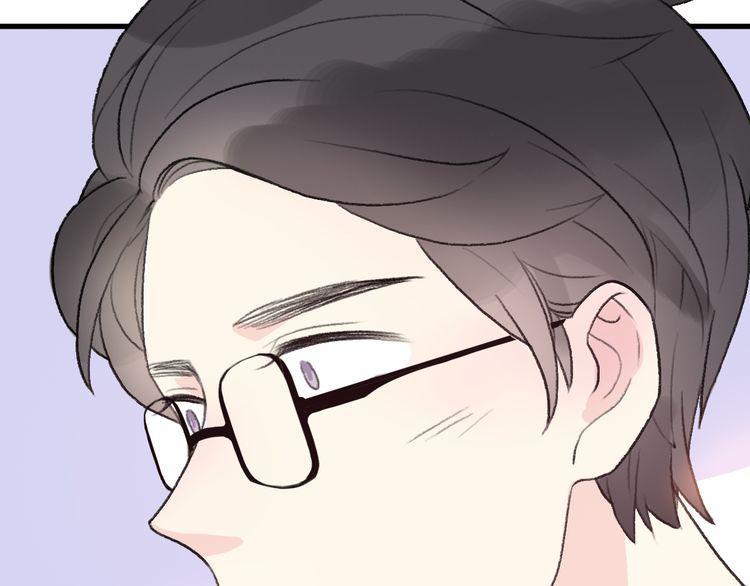 cuộc chiến tình yêu chapter 22 117