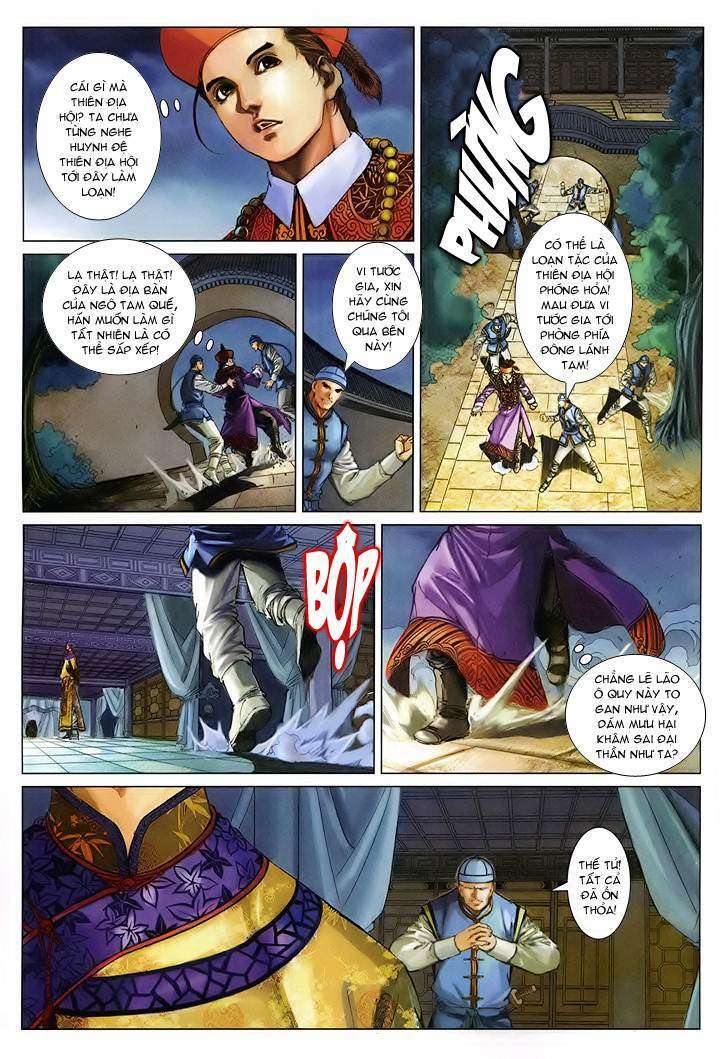 lộc đỉnh kí chapter 58 25